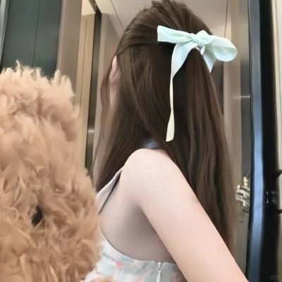 虎的洞穴